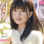 夕月ゆるAV初出演！初作品-エロ動画|エロ大国日本【Japanese Hentai】　