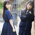 四ツ葉かな-エロ動画|エロ大国日本【Japanese Hentai】　